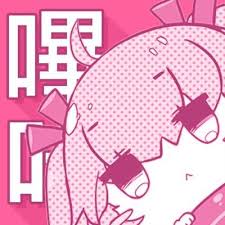 关于我们页面哔咔漫画品牌标志